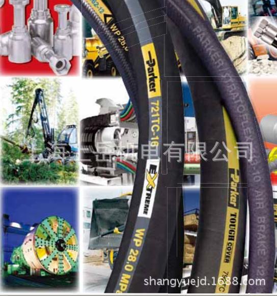 美国进口派克特种橡胶软管SAER100化工软管EN853不剥胶胶管PARKER