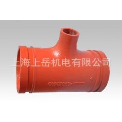 消防管道不锈钢水暖管管件沟槽式异径弯头四通挠性卡箍连接法兰盖