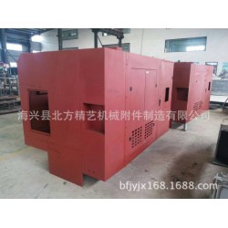 专业供应 机床钣金外壳 外防护罩 数控加工 价格实惠质量上乘