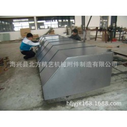 低价出售 伸缩式丝杠防护罩 高速机床护罩 钢制防护罩 欢迎咨询