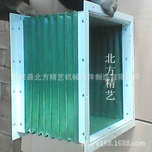 厂家销售 方形通风管拉开状 柔性软风管 印刷机专用风管 全网最低