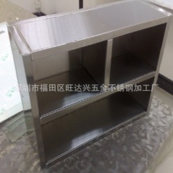 不锈钢机柜，网络机柜，钣金机壳焊接