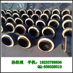河北保温弯头厂家供应 聚氨酯发泡保温弯头  聚氨酯保温弯头