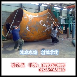 批发供应 船标 电标弯头 衬塑弯头 锻造弯头 承插弯头厂家