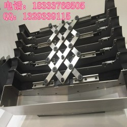 机床防护罩 机床钢板防护罩 机床导轨线轨防尘罩 数控机床防护罩