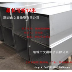 专业厂家生产304不锈钢天沟 天沟 天沟排水系统专业定做 优质厂家