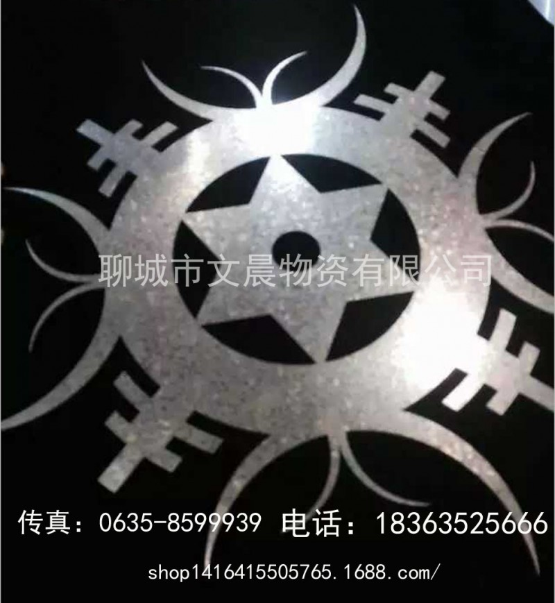 【专业加工】制作激光切割、 镭射工艺品,来样加工,来图可定做