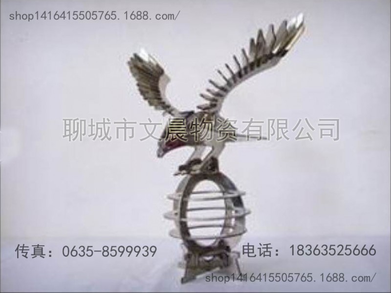 【专业加工】制作激光切割、 镭射工艺品,来样加工,来图可定做