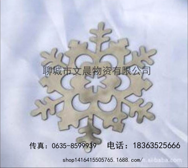 【专业加工】制作激光切割、 镭射工艺品,来样加工,来图可定做