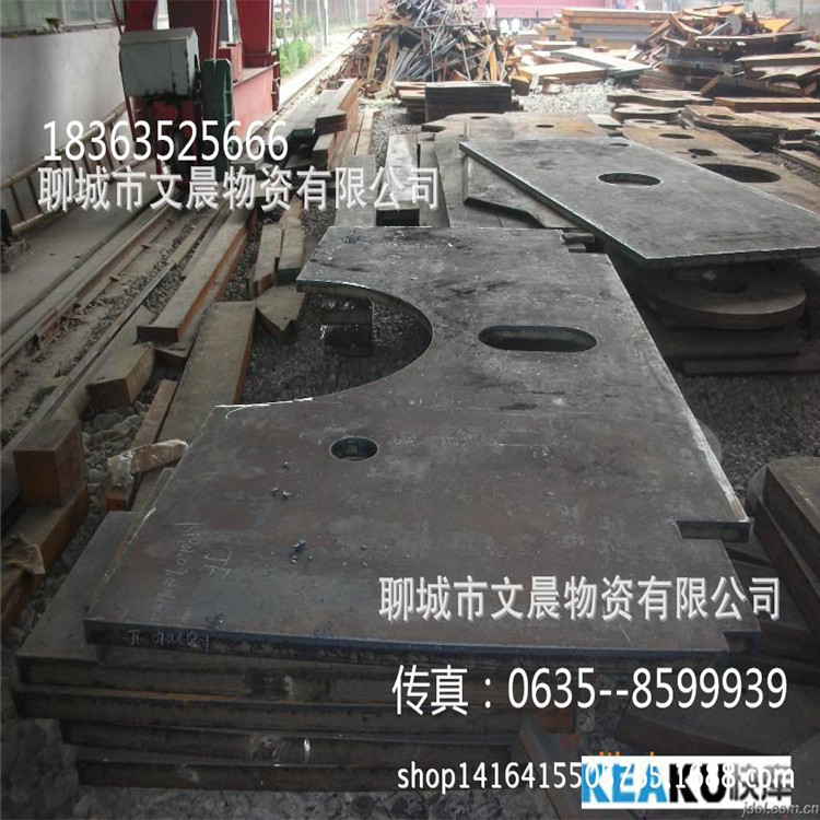 激光切割加工 激光金属工艺品 激光金属文字钣金工艺品 厂家直销