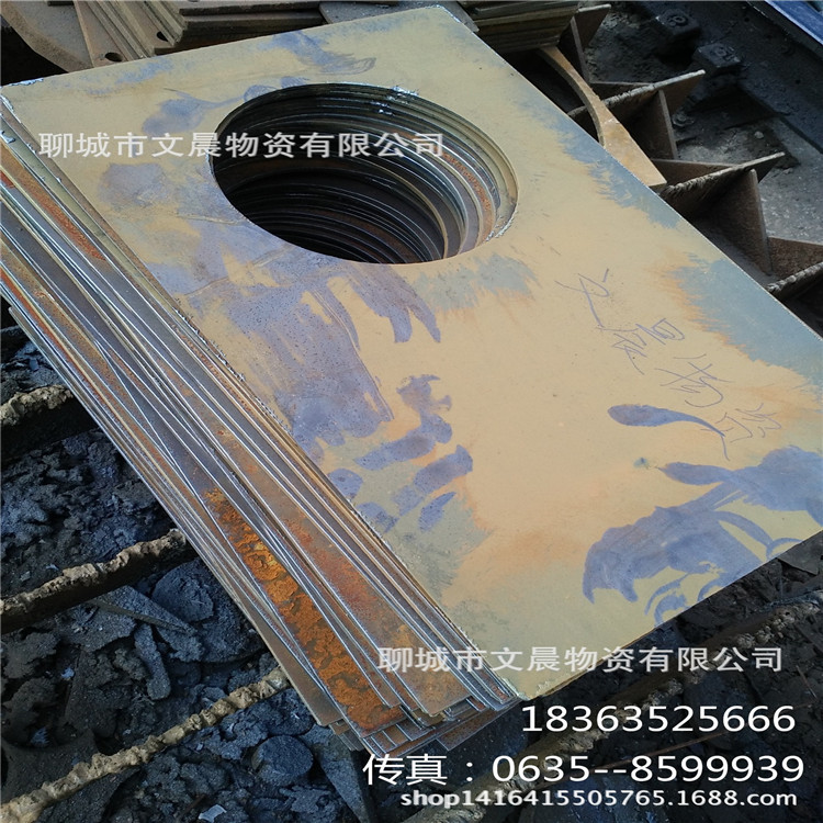 激光切割加工 激光金属工艺品 激光金属文字钣金工艺品 厂家直销