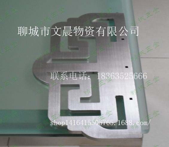 【文晨】承接五金金属不锈钢激光雕刻加工 激光切割 不锈钢材质