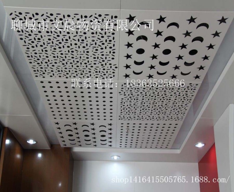 【文晨】承接五金金属不锈钢激光雕刻加工 激光切割 不锈钢材质