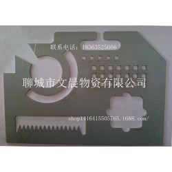 厂家直营各种异形板，另承接钣金，铁板打孔，切割各种异形件