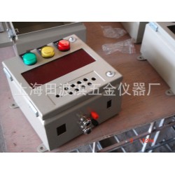 生产销售 钣金加工机箱钣金结构件