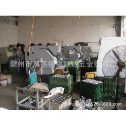 专业提供汽车配件 铜件加工 金属件加工 塑料件加工 五金零件加工
