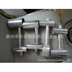 提供家具配件加工 各种拉抬升降拉抬组合圆餐台冲压车床配件