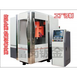设备防护外壳 雕铣机外壳 钣金机械加工 激光镭雕加工 机柜定制