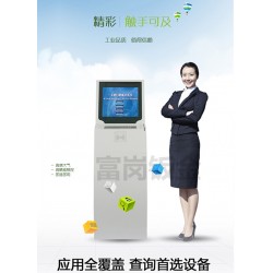 排队机叫号系统 触控一体机商业展示机触摸查询排队机 机身定制