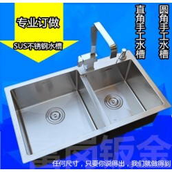 水槽 304不锈钢手工水槽 圆角直角手工盆 单双槽订制 拉伸盆