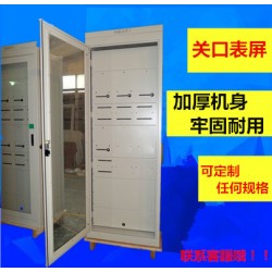 控制柜 低压配电柜 精密表屏 嵌入式通讯柜OME订制加工