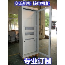 电力机柜 框架式配电柜 电气控制柜 动力柜机壳定制 江门制造
