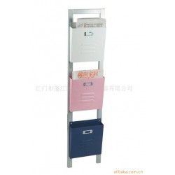 杂志架/铁制产品/钣金加工/铁架/挂墙杂志架