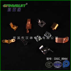 厂家生产 DSC—8944开关配件 墙壁开关插座配件