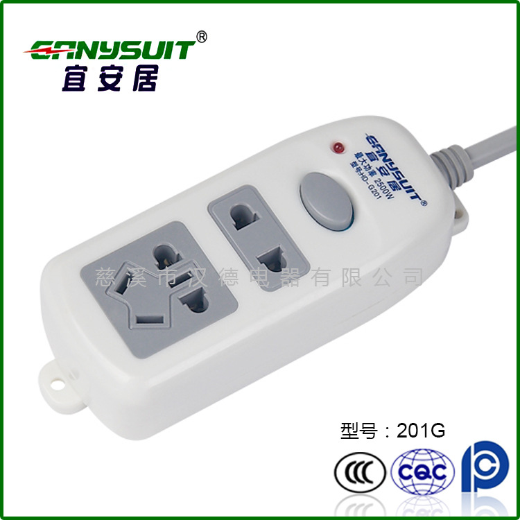 厂家供应 201G接线板 接线板3米 3米接线板 扬声器接线板