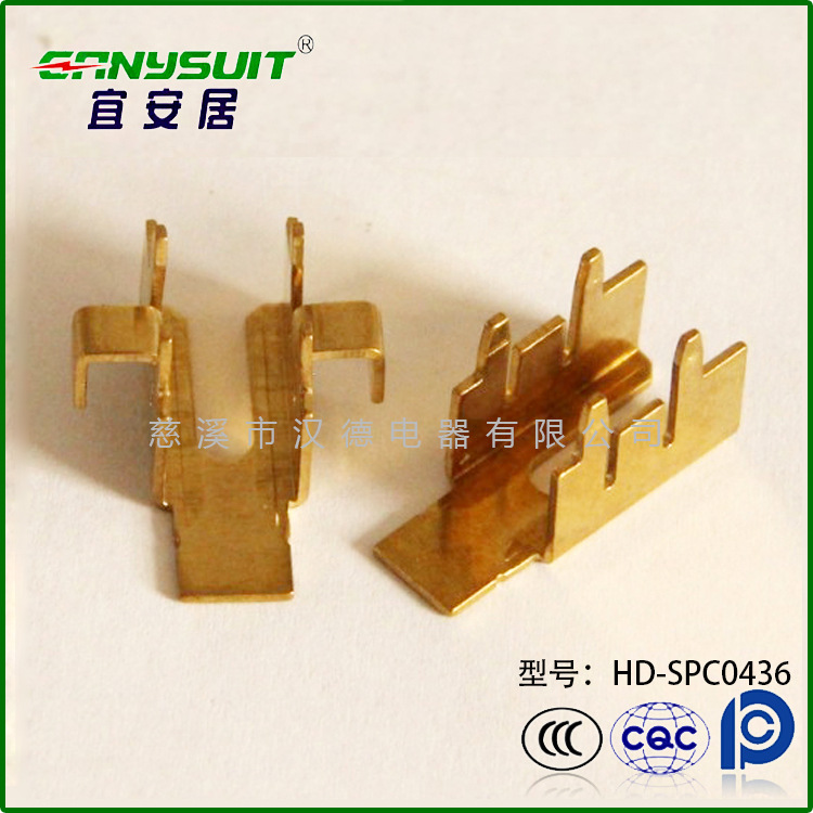 厂家生产 HD—SPC0436铝钣金件加工 钣金件冲压加工