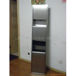 供应优质不锈钢入墙式带烘手机，垃圾桶擦手纸箱