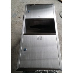 嵌入式组合型不锈钢手纸箱，可加工定做