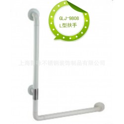 批发供应抗菌尼龙残疾人 老年人浴室安全扶手
