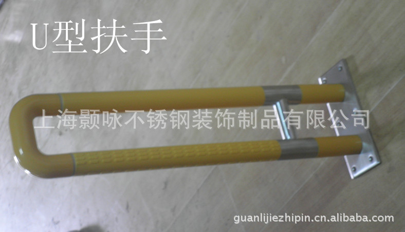 供应抗菌尼龙无障碍残疾人,老年人浴室安全扶手