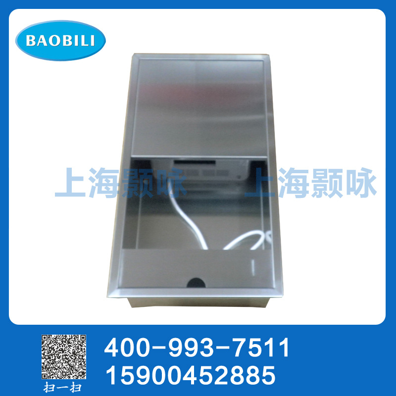 【阿里商家】加工定做不锈钢暗装烘手机