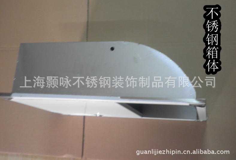 加厚304不锈钢手纸箱