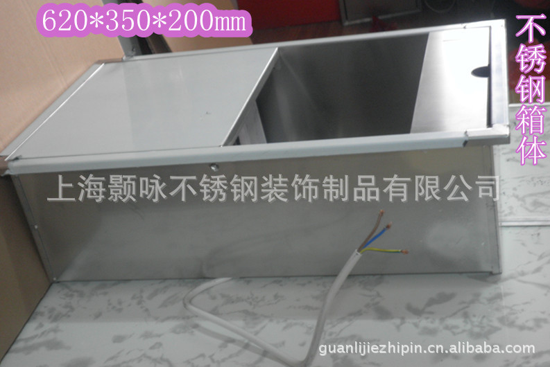 供应高档嵌入式带不锈钢箱体烘手机