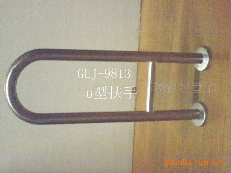 供应无障碍残疾人 老年人卫生间 浴室安全扶手