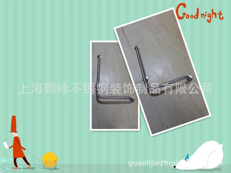 加工定做公共厕所卫生间无障碍不锈钢安全扶手