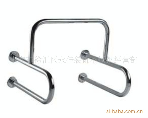 供应老年人 残疾人无障碍卫生间小便池不锈钢安全扶手