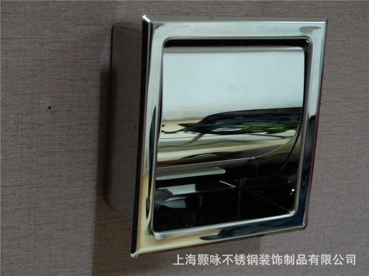 【物美价廉厂家推出嵌入式装不锈钢卷纸架 卷纸盒