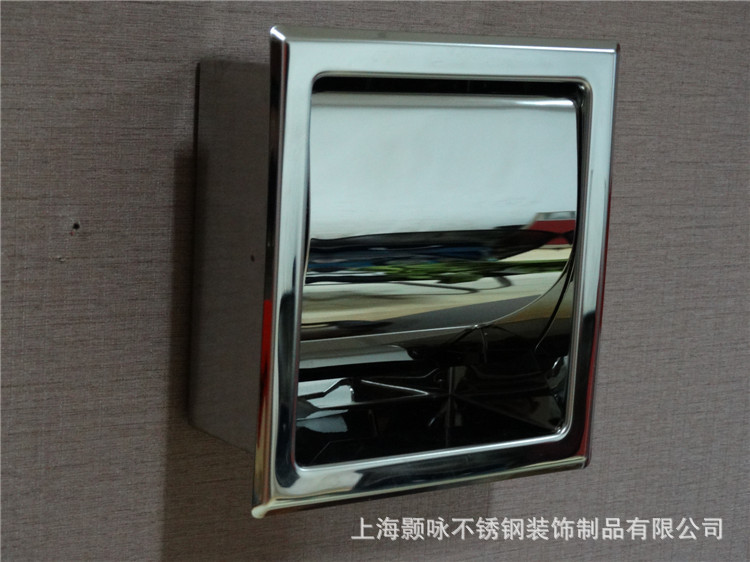 【物美价廉厂家推出嵌入式装不锈钢卷纸架 卷纸盒