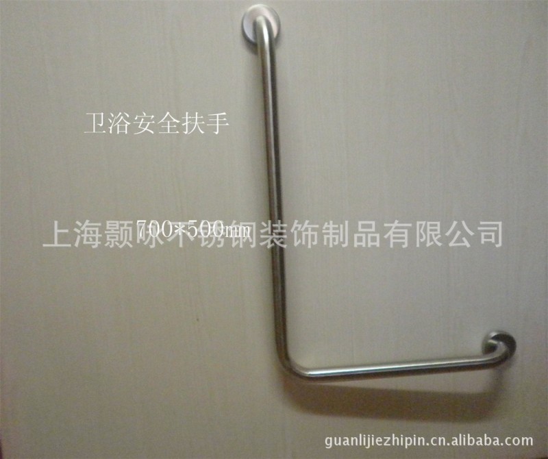 供应无障碍残疾人 老年人浴室 公共场所卫生间不锈钢安全扶手