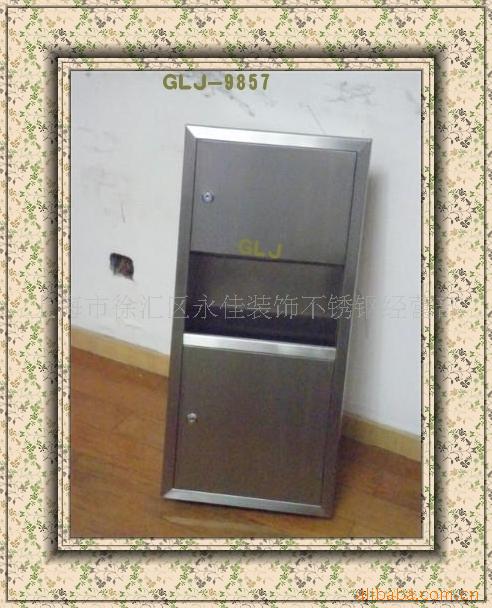 供应酒店 写字楼 机场用不锈钢手纸箱