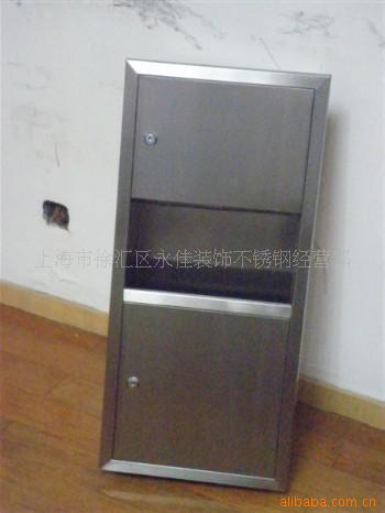 供应酒店 写字楼 机场用不锈钢手纸箱