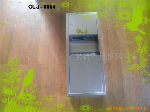 供应酒店 写字楼 机场用不锈钢手纸箱