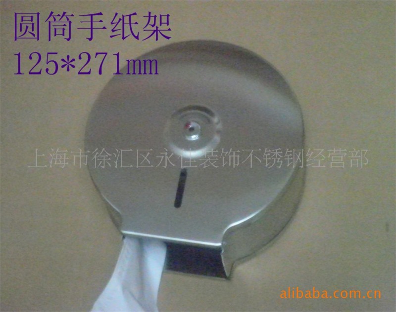 厂价直销嵌入式双卷不锈钢手纸架 手纸盒