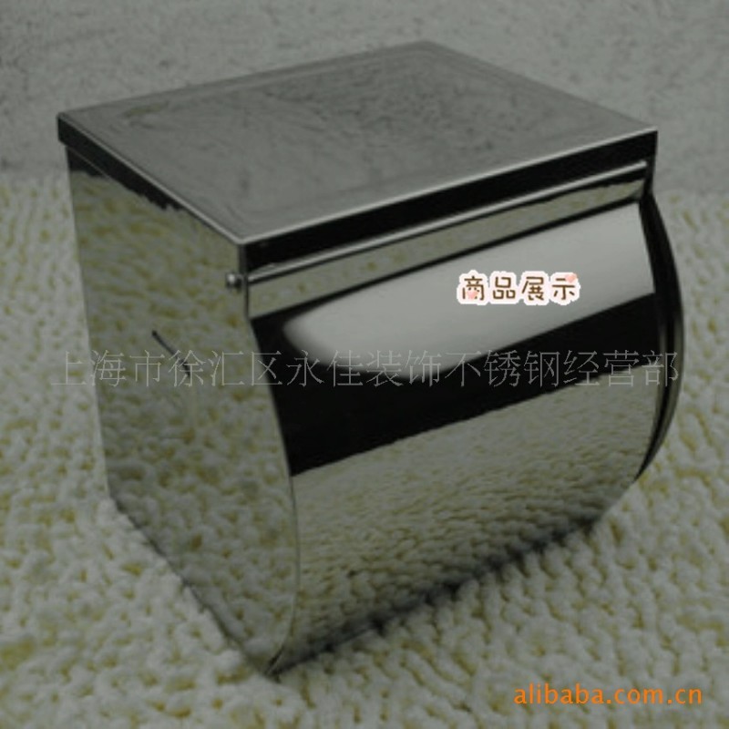 特价批发供应外挂不锈钢擦手纸架 手纸盒 卷纸座