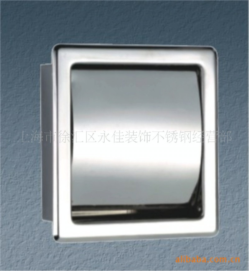 供应嵌入式不锈钢厕纸盒 厕纸架 卷纸座