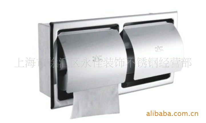 供应嵌入式不锈钢厕纸盒 厕纸架 卷纸座